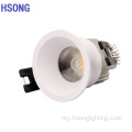 Professional Recessed Downlight LED COB COB COB ကိုမီးမောင်းထိုးပြ